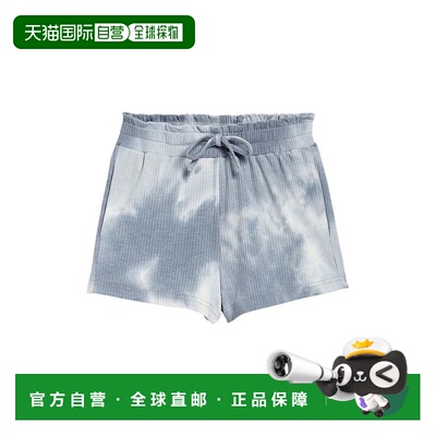 自营Tractr Jeans Smocked Waist Tie Dye Knit Short - blue 美