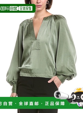自营Ramy Brook Nevada女式衬衫-绿色 泡泡袖美国直发奥莱
