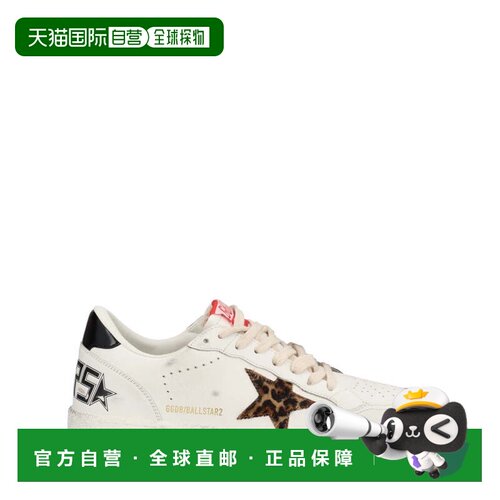 自营golden goose白色Ballstar Leopard Star皮革运动鞋-neutrals
