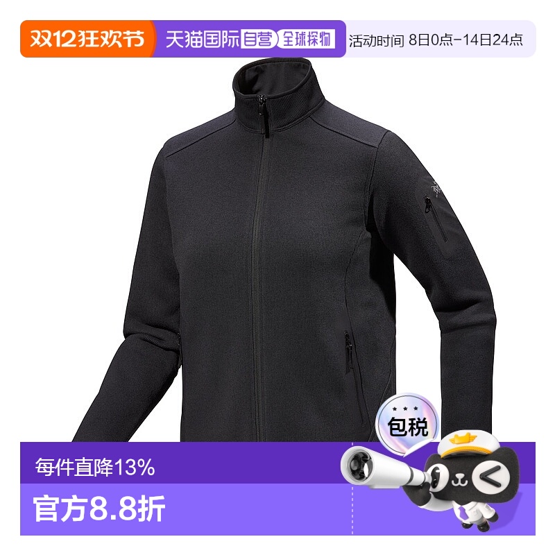 加拿大直邮始祖鸟COVERT女士户外运动新款抓绒外套冲锋衣