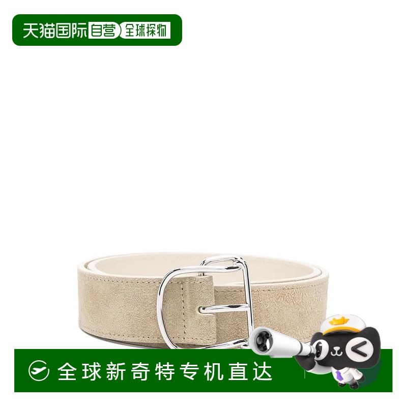 1h可退 香港直邮潮奢 TOTÊME 女士 涡旋绒面革皮带 252WAM0046LE0