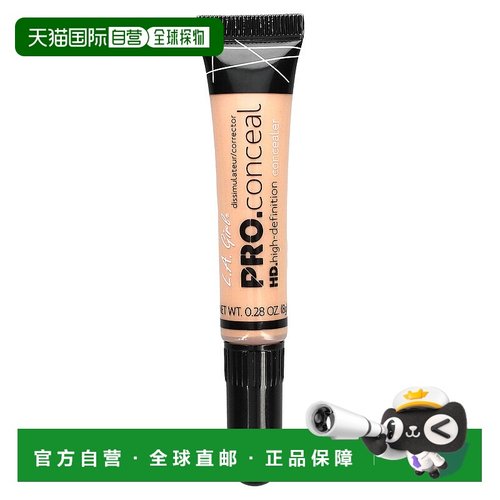 洛杉矶女孩,Pro Conceal 专业高清遮瑕膏，自然色，0.28面部粉底