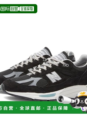 1h可退 【美国直邮】New Balance|New Balance U991BK2 - 英国制