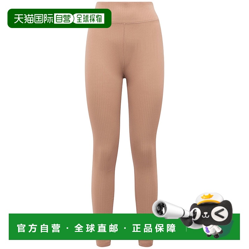 自营 潮奢 The North Face 北面 女士 SKIMS dotknit紧身裤