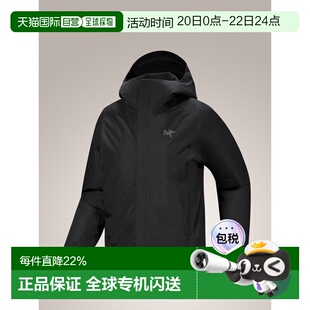 加拿大直邮始祖鸟Solano Down Hoody女式防风保暖连帽外套