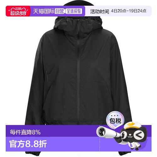 加拿大直邮始祖鸟Veilance商鸟ASSET AIRSHELL女款轻量外套夹克