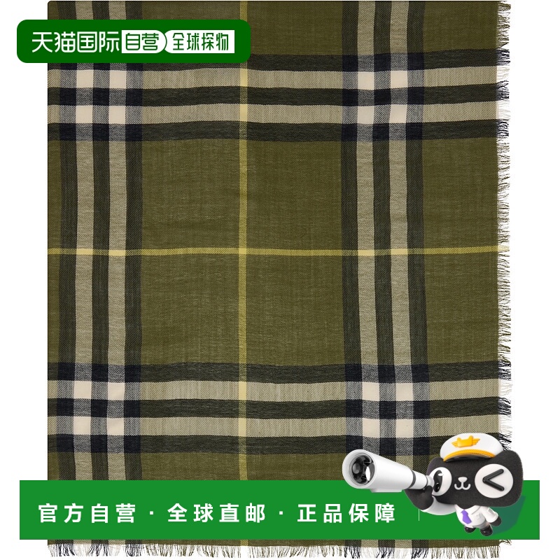 1h可退 香港直邮潮奢 Burberry 巴宝莉 男士 卡其色 Wide Check W