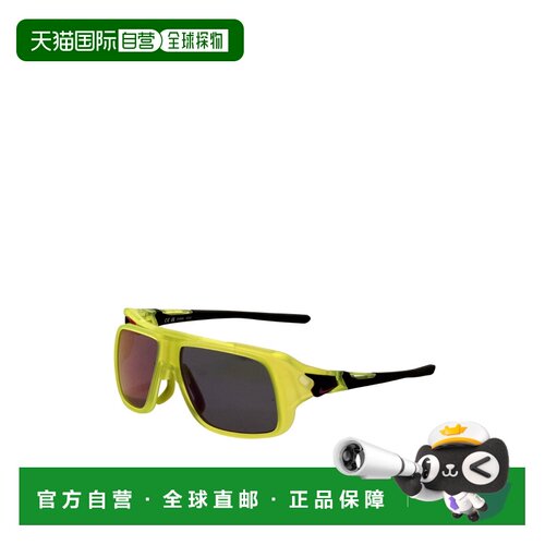 自营Nike男士59毫米Matte Volt太阳镜-matte volt 美国奥莱直发