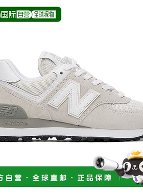 1h可退 香港直邮潮奢 New Balance  女士 米色 574 Core 运动鞋 W