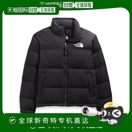 TheNorthFace北面1996冬季保暖短款羽绒服700蓬美版