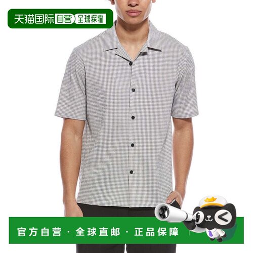 自营Theory Daze Micro Seersucker Shirt - green 美国奥莱直发
