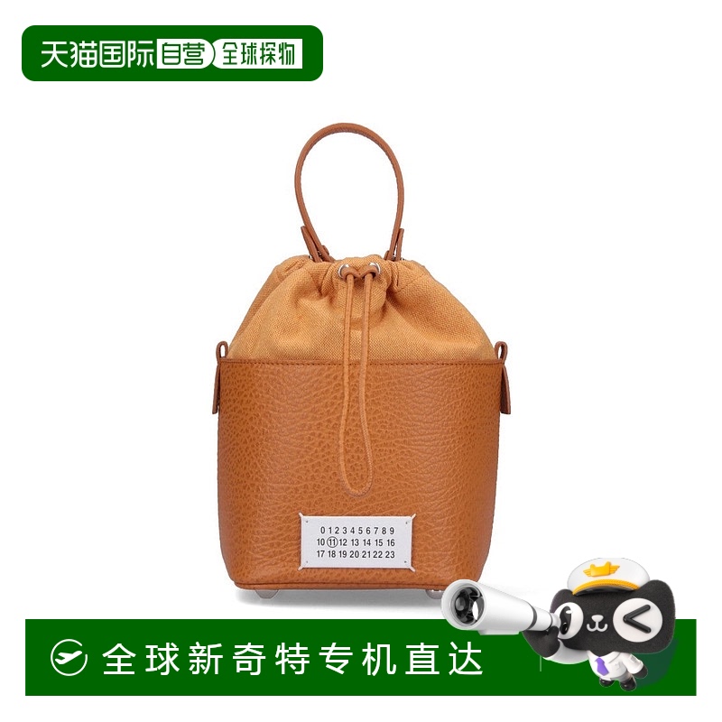 自营 maison margiela“5Ac”小袋-棕色 【美国奥莱】直发