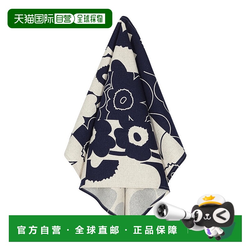 自营 Marimekko Unikko 拼贴毛巾 - 橙色 美国奥莱直发