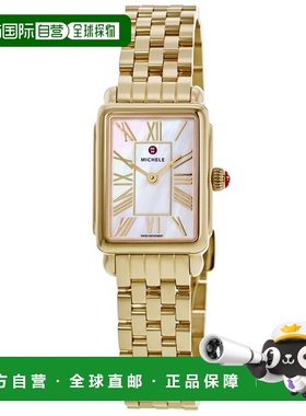 自营Michele Deco Park White Dial 18K Gold-Plated Steel Women