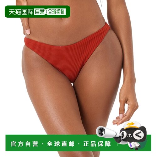 自营 l spaceL*Space Camacho 经典下装 - 红色 美国奥莱直发泳裤