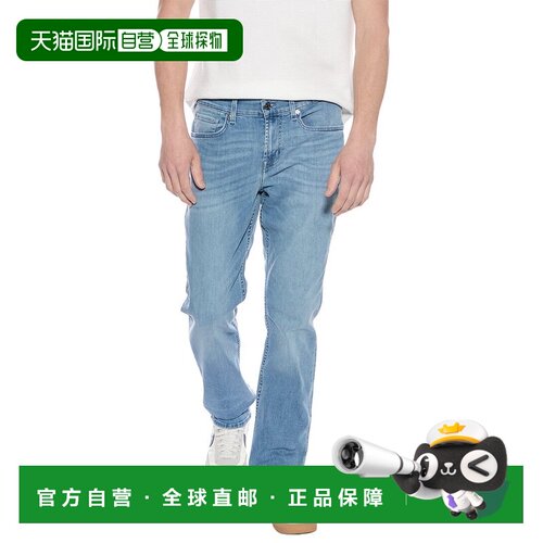 自营7 For All Mankind Slimmy Slim Straight Jean - red 美国奥