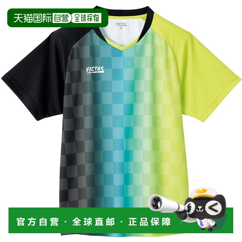 自营 VICTAS 垂直渐变比赛衬衫 VERTICAL GRADATION GS 乒乓球 61