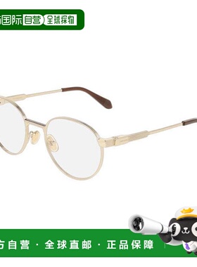 【美国直邮】ferragamo/菲拉格慕 太阳镜 【付后1h可退】