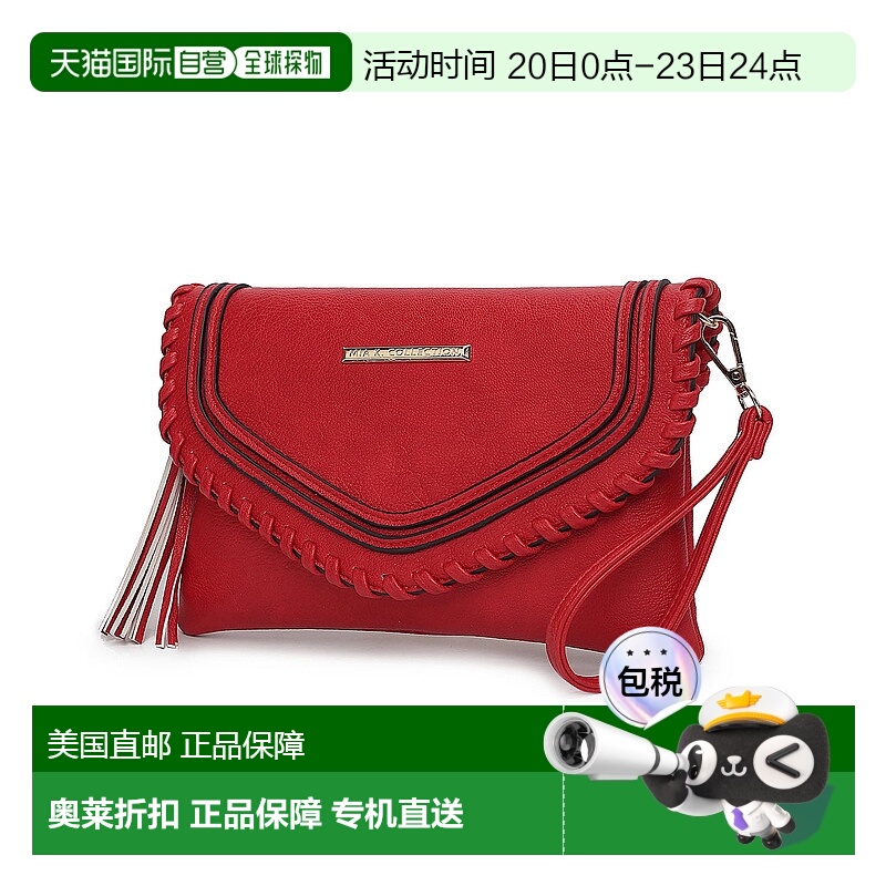 自营 mia k collectionMia K的Remi斜挎包纯素皮革女式钱包-红色