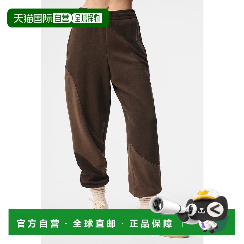 1h可退 美国直邮AloYoga瑜伽女士裤子运动U5018R休闲毛圈运动裤