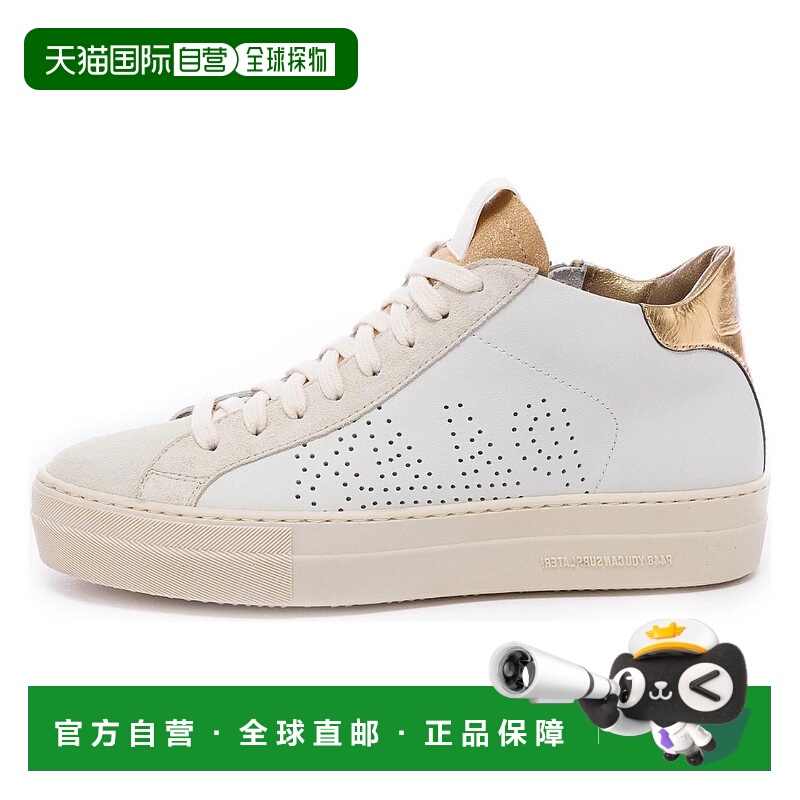自营p448Women's Thea Mid Millenium Sneakers In White - white