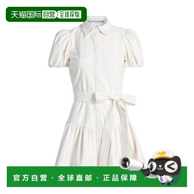 1h可退 【美国直邮】alice + olivia 女士 连衣裙