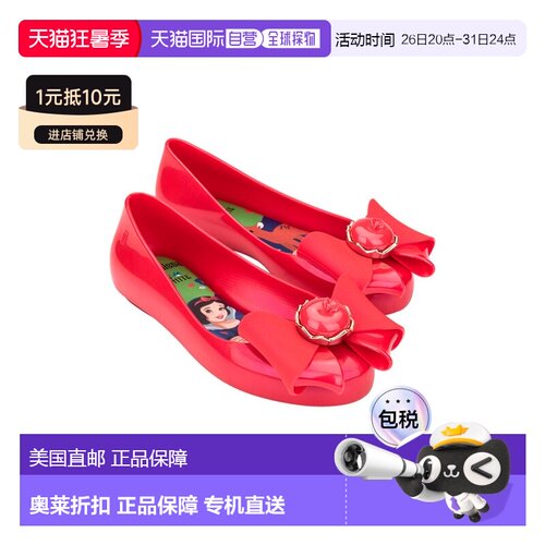 自营Mini Melissa Sweet Love + Snow White Kids Ballerina Flat