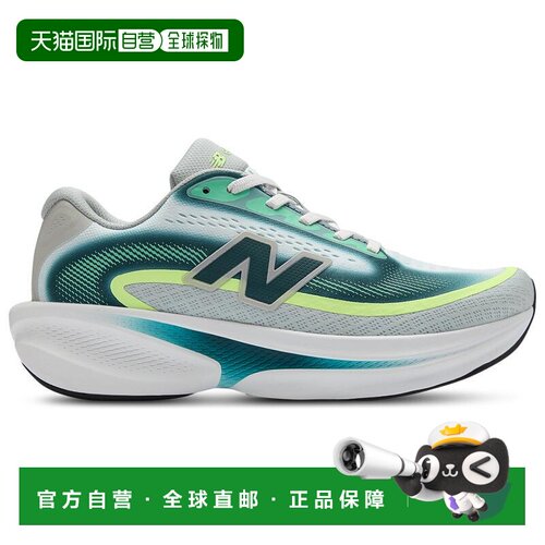 【美国直邮】new balance 男士 跑鞋