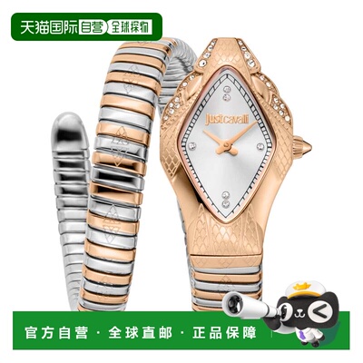 自营Just Cavalli Women's Snake 316L Stainless Steel Watch -