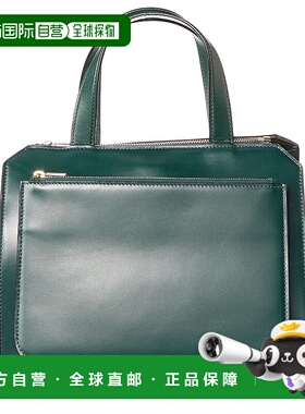 自营 Valextra Passepartout Medium Leather Tote green 美国奥