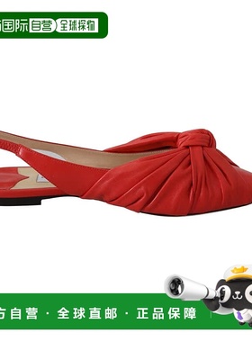 自营Jimmy Choo Annabell 平底 Nap Chilli 皮革平底女鞋 - 红色