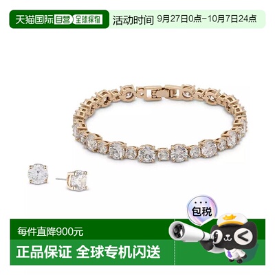 1h可退 【美国直邮】givenchy  手链脚链新款纪梵希同款首饰手饰
