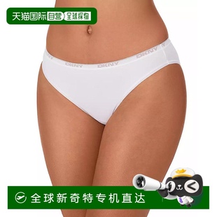 三角裤 1h可退 女士 美国直邮 dkny