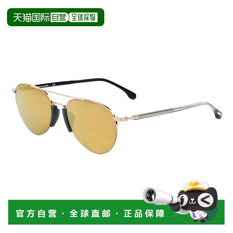 自营Lozza Metal Men's Sunglasses - gold 美国奥莱直发