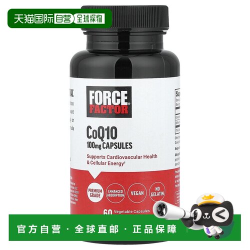 香港直邮Force Factor，辅酶 Q10，100 毫克，60 粒植物胶囊