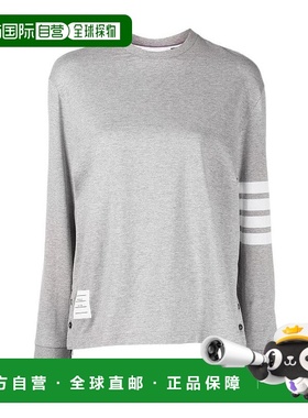 香港直邮Thom Browne 条纹长袖T 恤 FJS066A06221