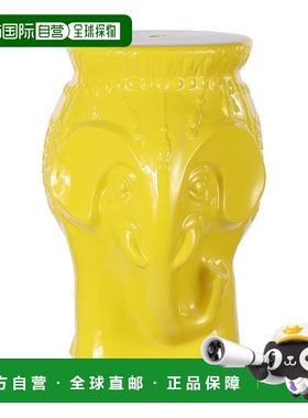 jonathan yOrla 18.5 英寸现代波西米亚大象陶瓷花园凳，白色 -