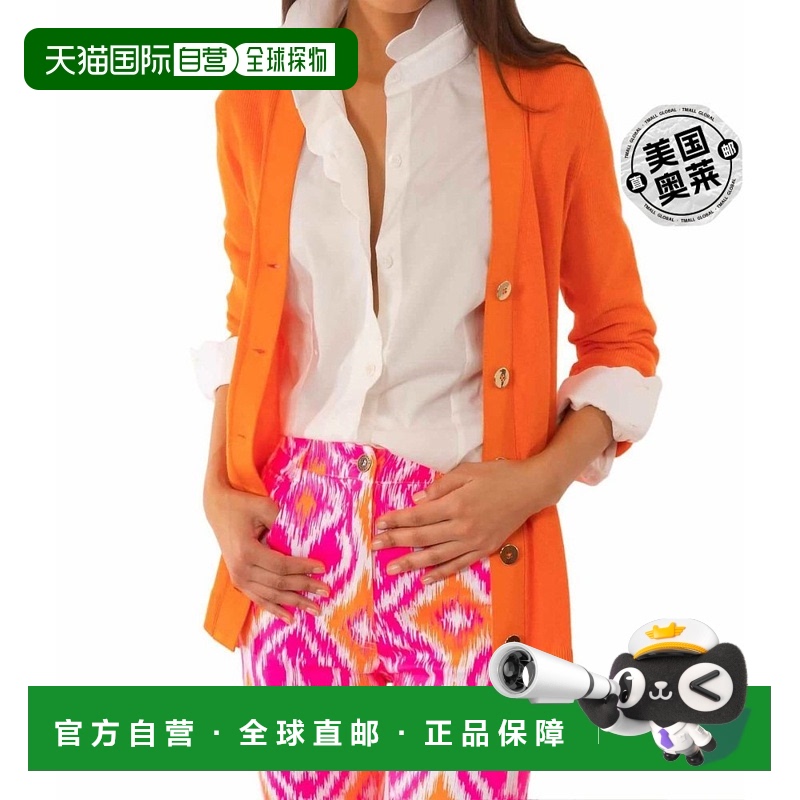 自营 gretchen scott白色全天细条纹凸纹衬衫 - 白色 美国奥莱直