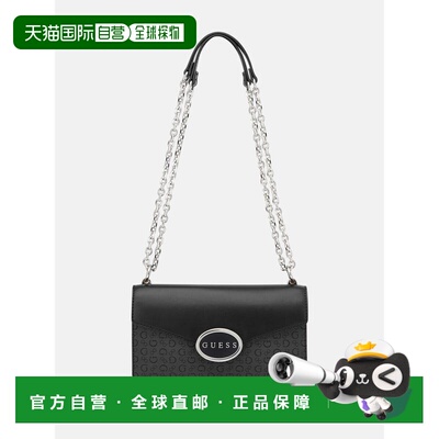 自营guessGracia Logo Convertible Bag - coal multi 美国奥莱直