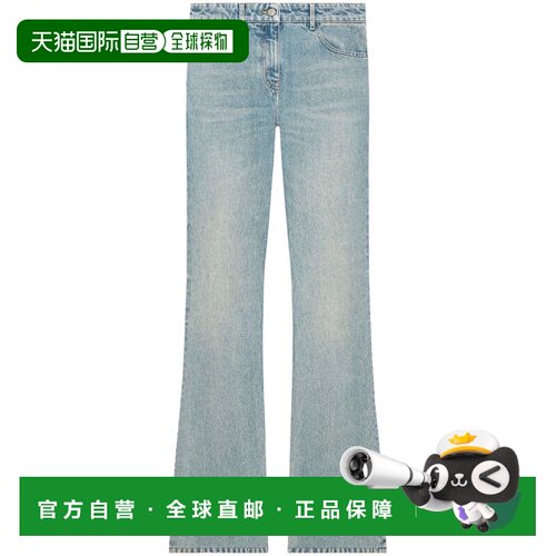自营courregesLight Blue Denim Jeans - grey 美国奥莱直发