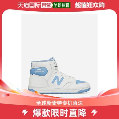 【美国直邮】new balance 男士 运动鞋爆款男鞋篮球鞋