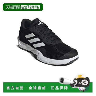 1h可退 【美国直邮】阿迪达斯|Amplimove 训练器训练鞋