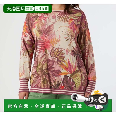 自营marina rinaldiTIMORE - antique rose 美国奥莱直发针织衫