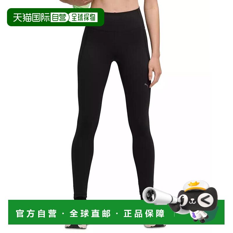 1h可退 【美国直邮】puma/彪马 女士 打底裤
