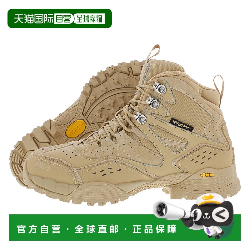 美国直邮fila 男士 跑鞋