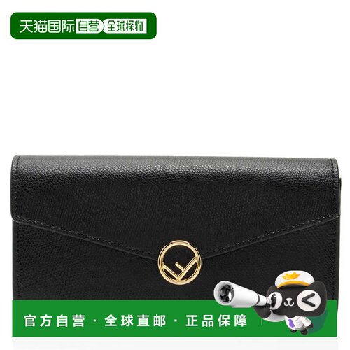 自营Fendi Vitello F is Fendi欧陆钱包-黑色 美国奥莱直发