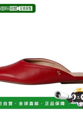 自营Naturalizer 27 Edit Carla Mule - Flats Crimson Red  J545