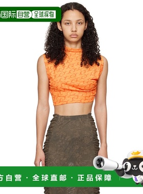 1h可退 香港直邮潮奢 Jade Cropper 女士 橙色 Asymmetric T 恤 C