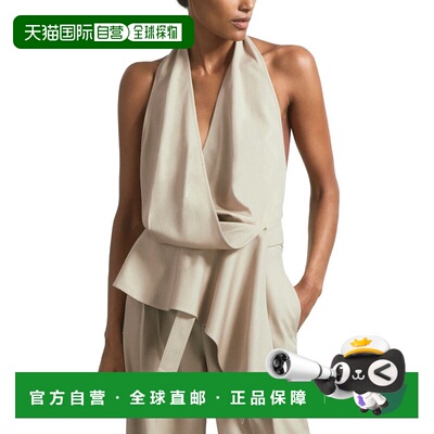自营Reiss Matilda Halter Wool-Blend Top - neutral 美国奥莱直