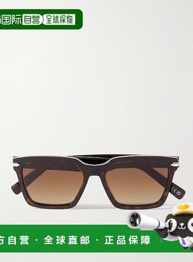 1h可退 香港直邮潮奢 DIOR 迪奥 男士 BlackSuit S3I 方形框龟甲